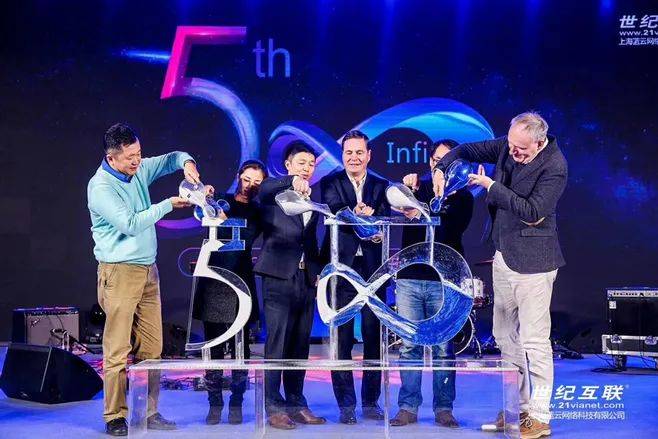 盘点15种创意启动仪式(下)_活动_道具_模型