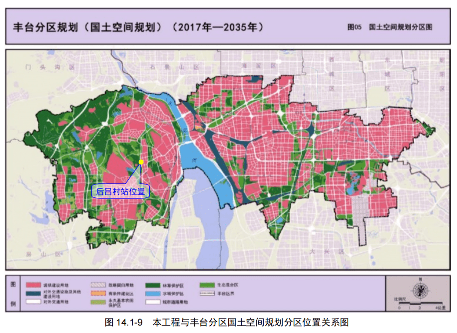 长辛店这个老火车站马上将有大动作还有一条更令人期待的消息