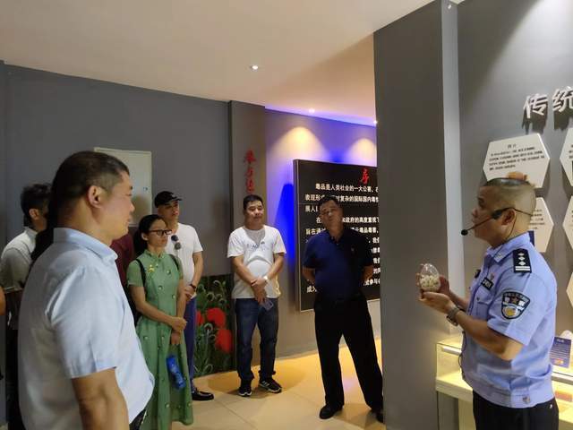 融安县机关后勤服务中心组织干部职工参观县禁毒教育基地_毒品_危害