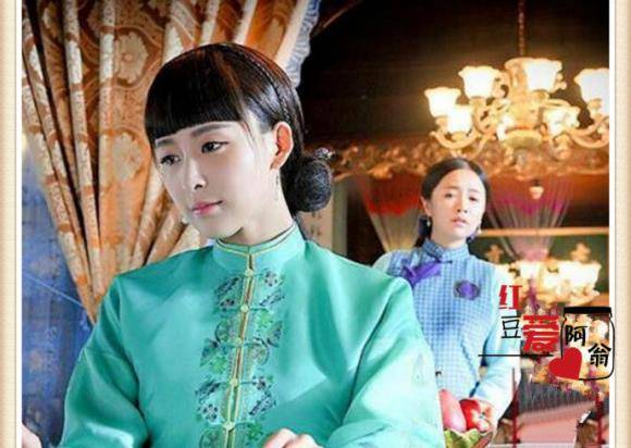 《巾帼枭雄之义海豪情》by邓萃雯一个豪气冲天,重情重义的乱世奇女子