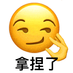 原创
让男友帮我拍张照片发朋友圈,结果...网友:当场给我送走了哈哈
