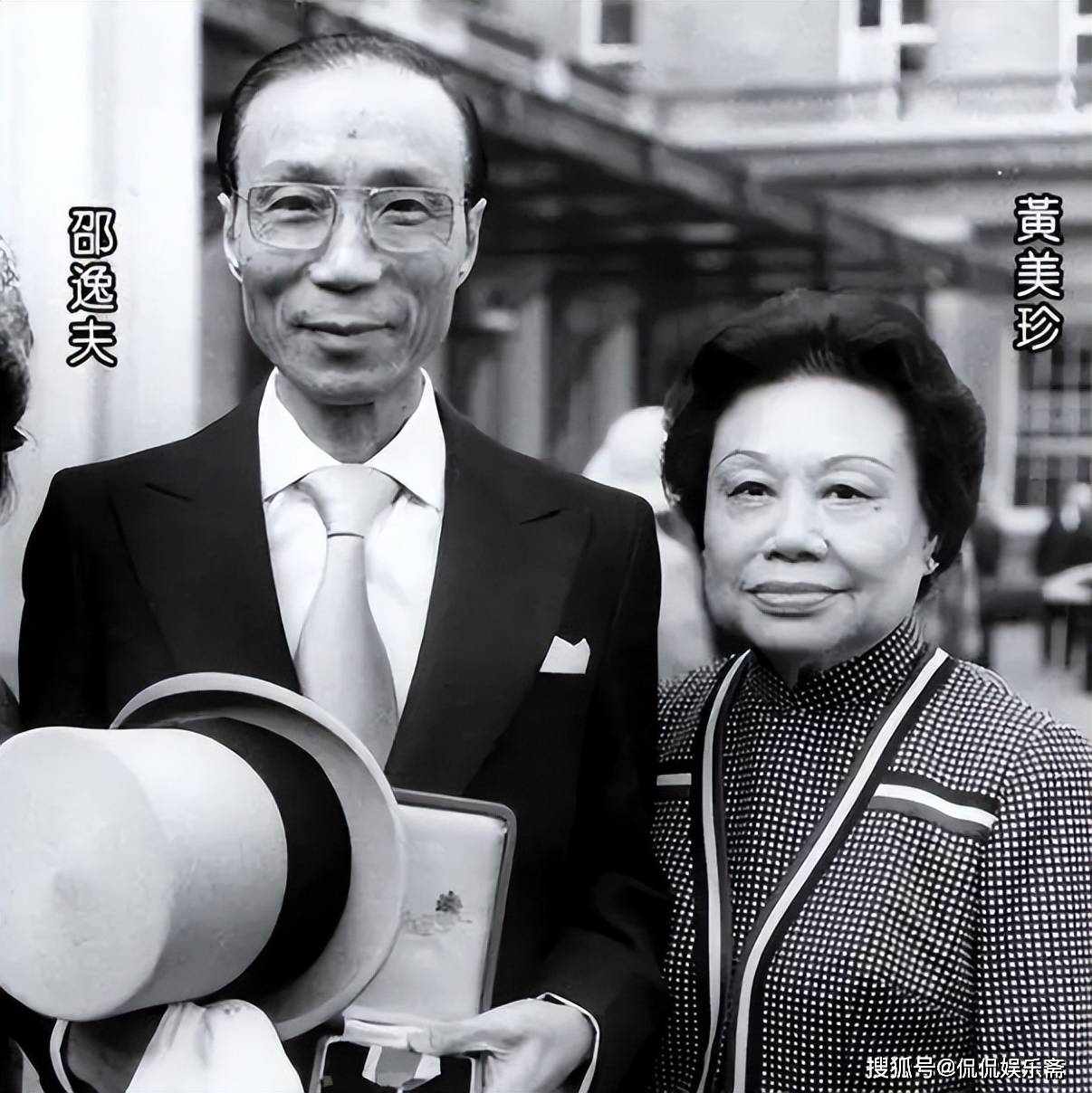 方逸华做妾45年太狂傲邵逸夫子女因她拒绝继承父亲百亿遗产