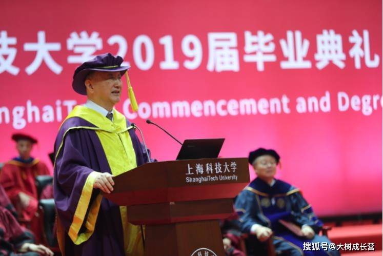 2019年6月29日的毕业典礼,徐匡迪院士在主旨发言中阐述了西南联大精神
