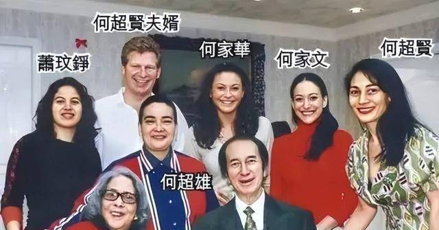 原创何猷光女儿何家文罕见现身参加珠宝展容貌俊美和赌王长得很像