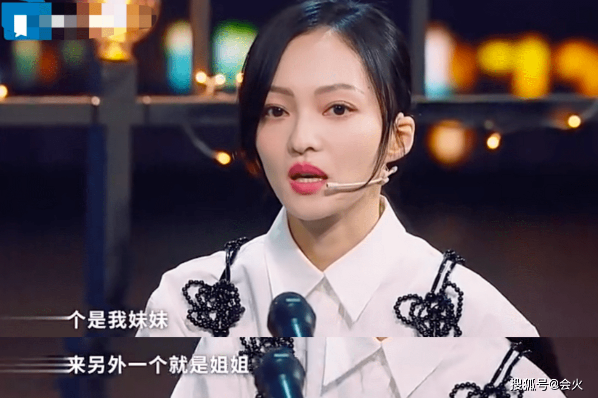 张韶涵晒照为亲妹妹庆生!两人眼睛嘴巴太神似