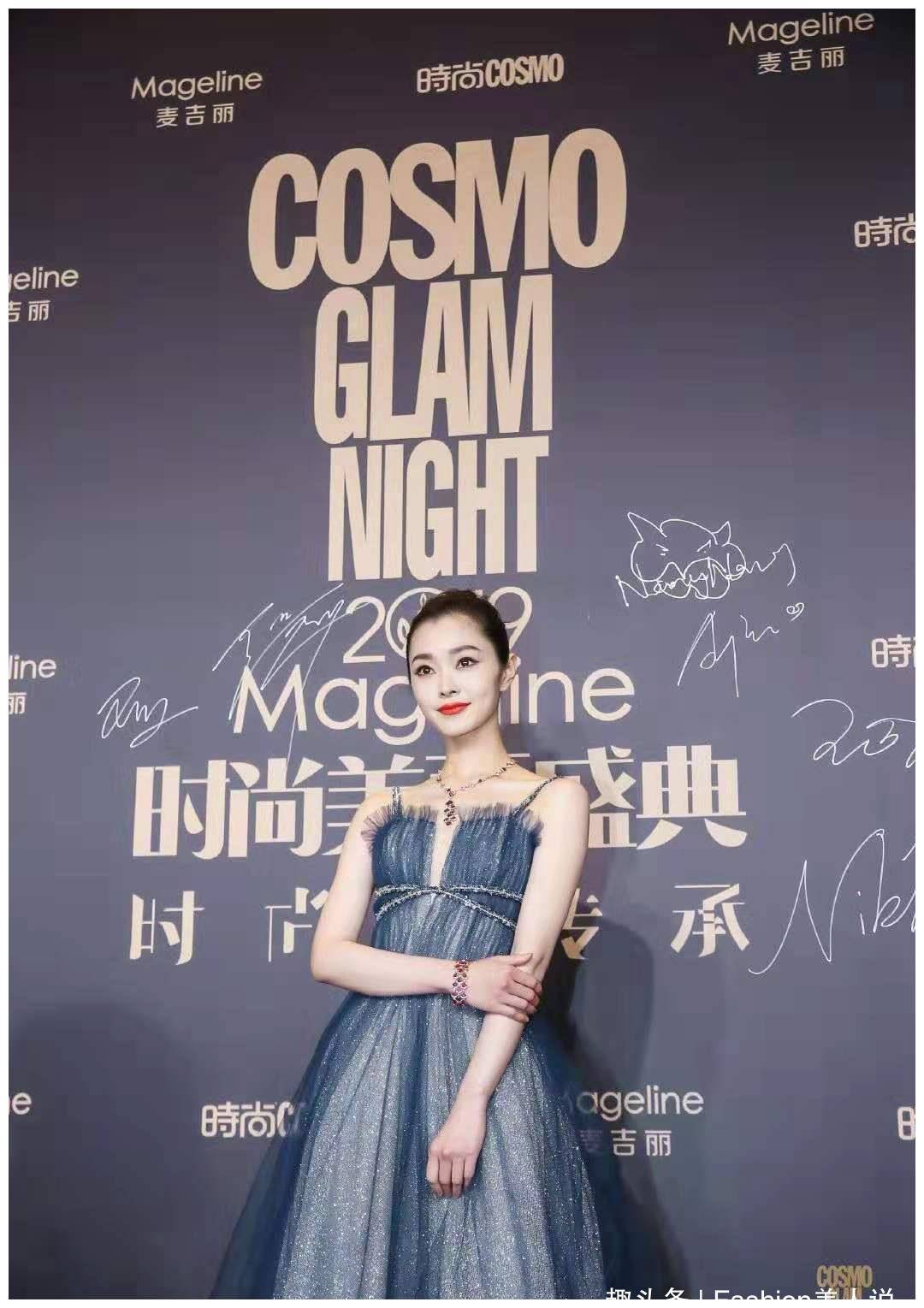 原创宋轶真是气质小仙女穿一袭蓝色薄纱裙走红毯美得优雅高级