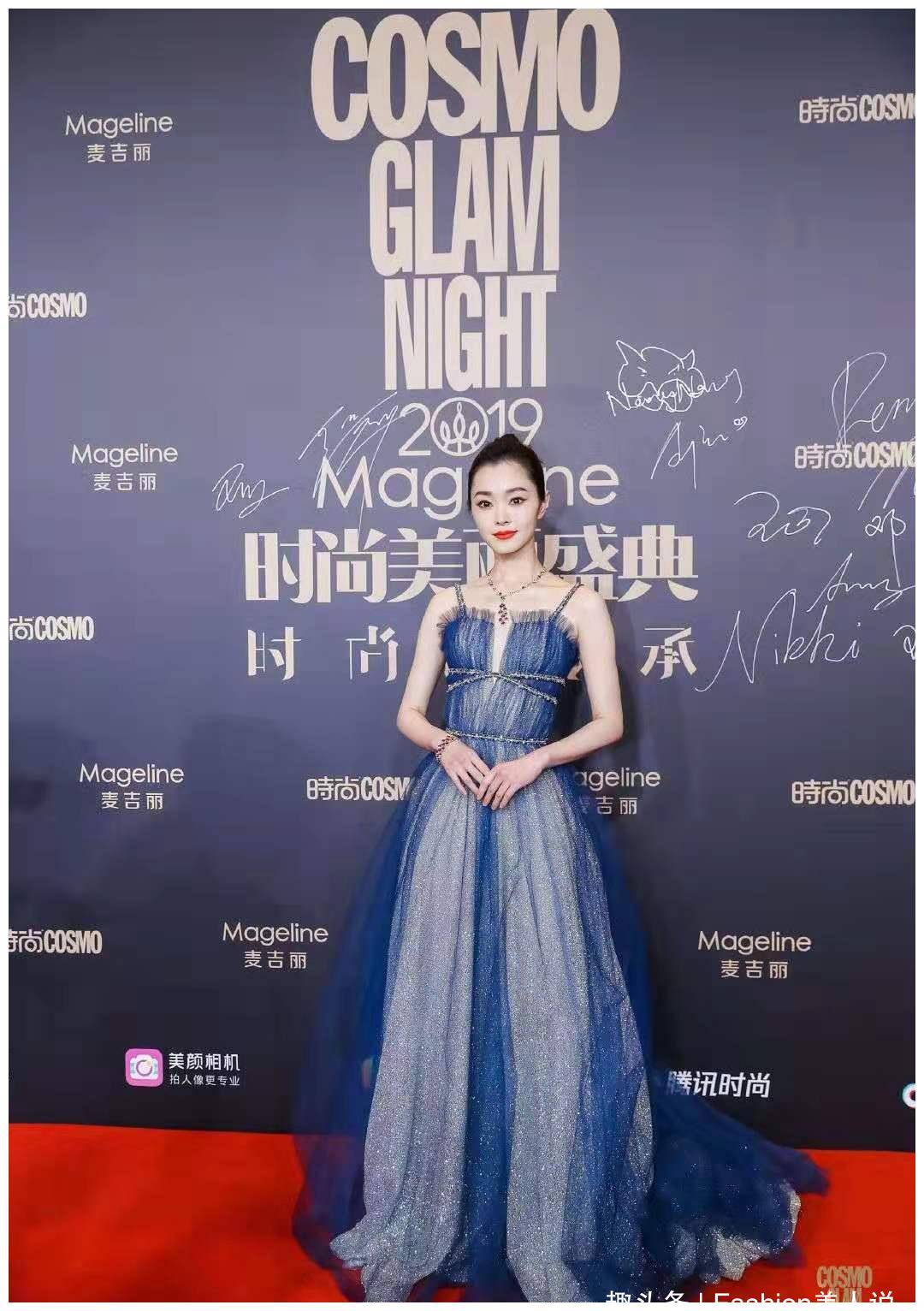 原创宋轶真是气质小仙女穿一袭蓝色薄纱裙走红毯美得优雅高级