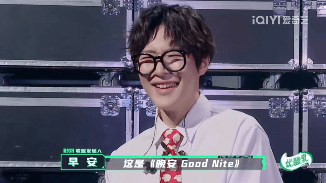 果然,中文说唱圈开战了_rapper_热狗_舞台