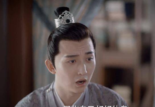 《锦心似玉》:丹阳太难了,五爷真是一个扶不起的阿斗!_事情_儿子_徐令