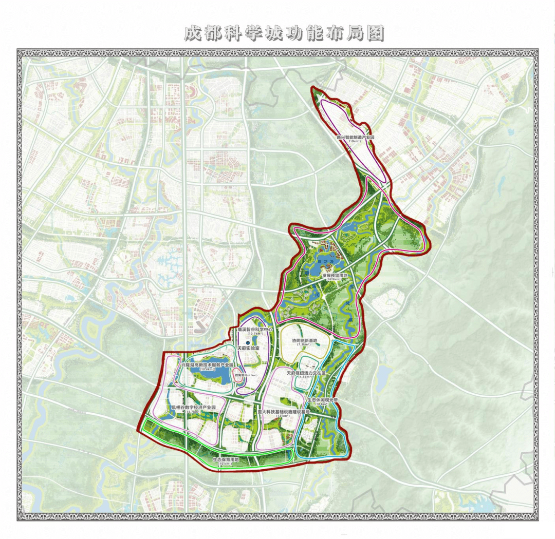 天府新区二批次供地4宗,天府文创城拉开供地序幕_宗地_土地_住宅