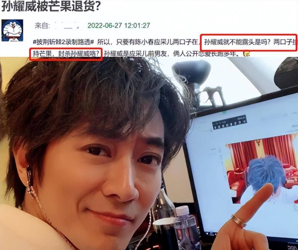 原创披棘终极名单曝光首波路透张智霖任贤齐亮相孙耀威疑退货