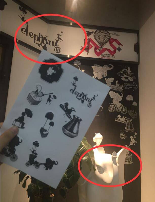 肖战粉晒经典绝版"象里"贴纸,出手大方为了《玉骨遥》_设计_风格_电视