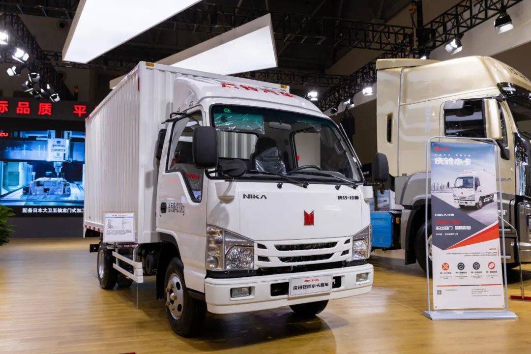 2022重庆车展图鉴庆铃nik铃咖20小卡小而不凡