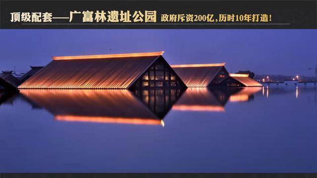 云游棋牌松江龙湖星悦 法度金钥匙管家办事(图6)