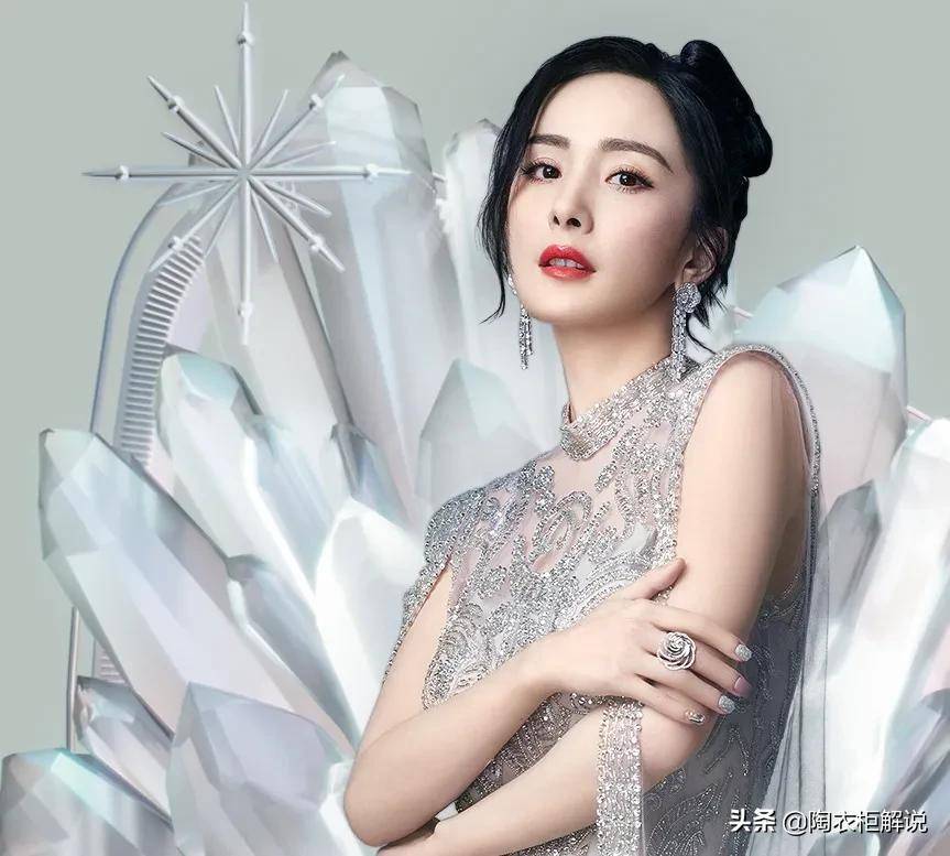 杨幂黑袍披风造型,身材绝了_刘恺威_时尚_女神