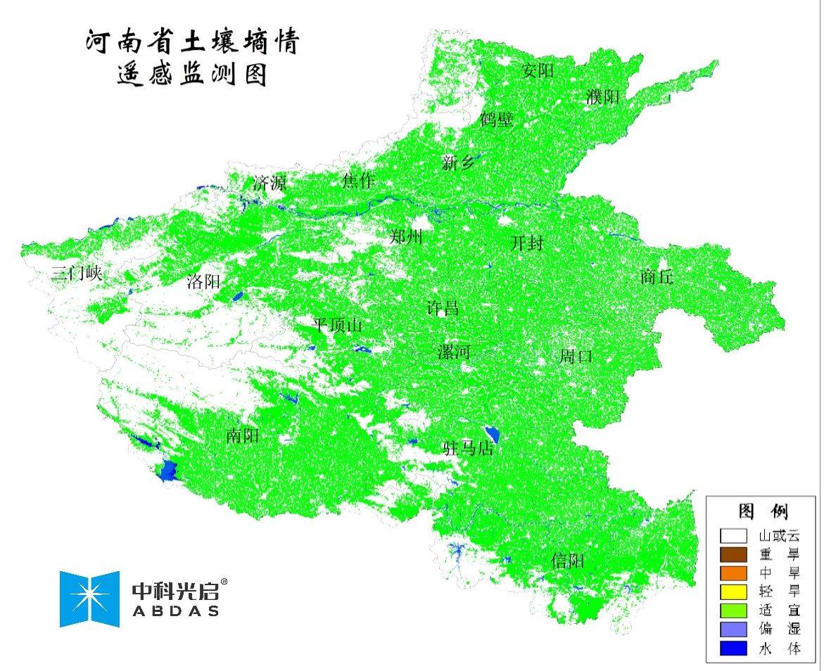 全国土地日活动周节约集约用地严守耕地红线