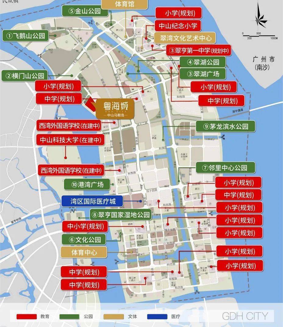 丨官方网站丨马鞍岛粤海城欢迎您丨粤海城楼盘详情_湾区_中心_深圳