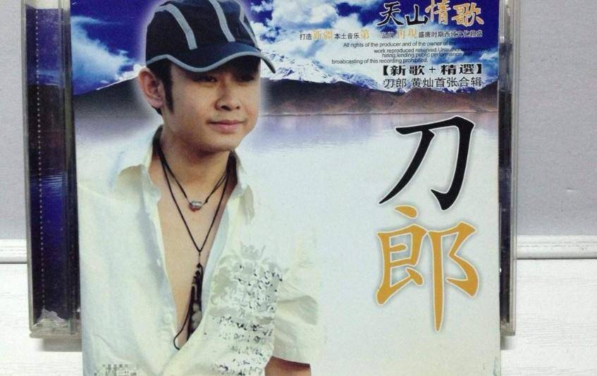 《披着羊皮的狼》等等歌曲,都纷纷走红,传唱度迎来高峰,他的歌即实浇