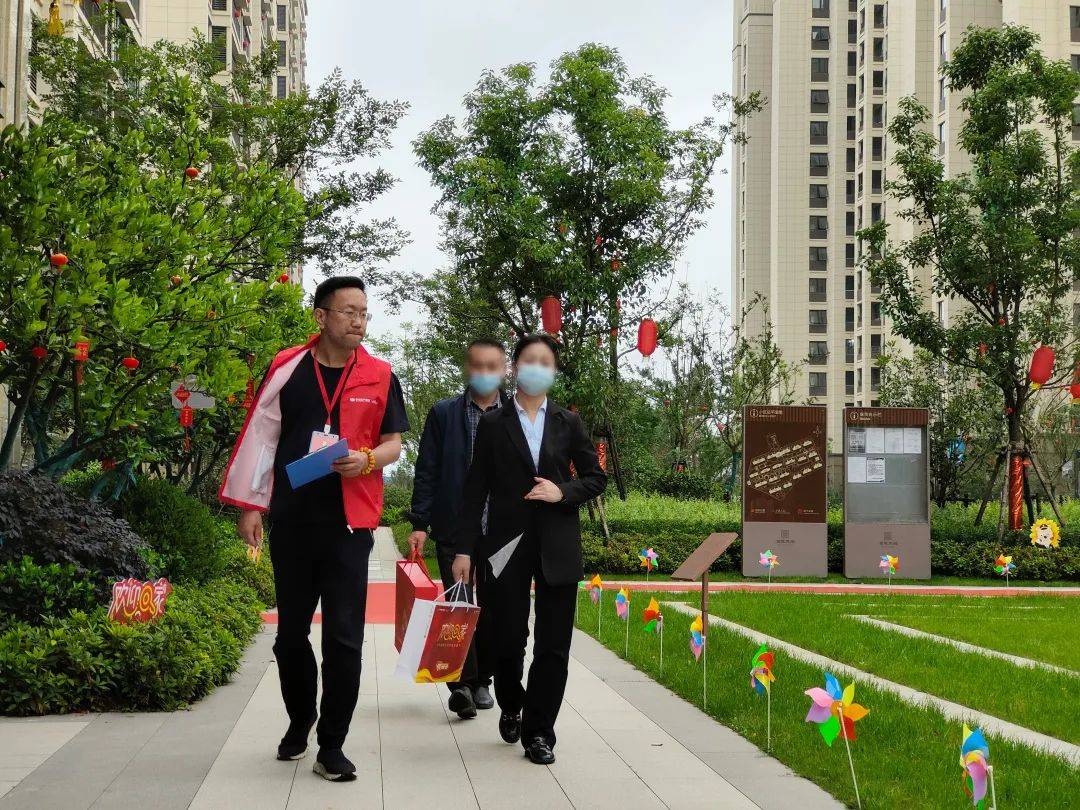 青岛直属区域中梁·颐和雅筑台绍区域乐清中梁·璟园云南区域嵩明中梁