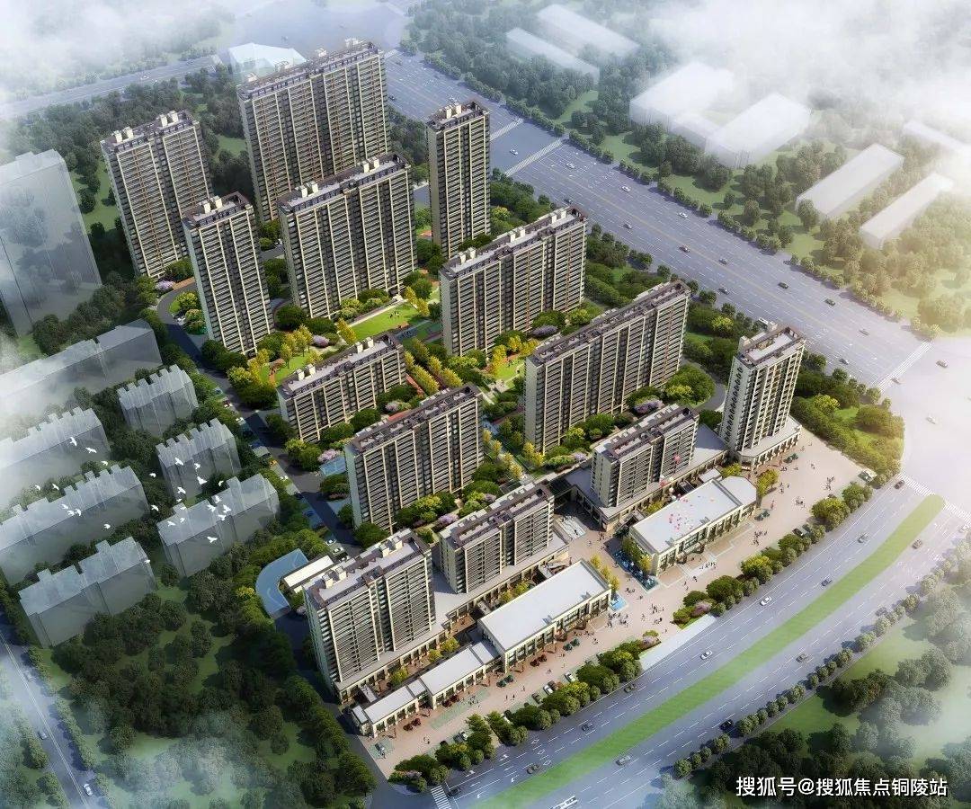 官网东阳美的国宾府售楼处电话售楼处地址售楼中心24小时电话详情