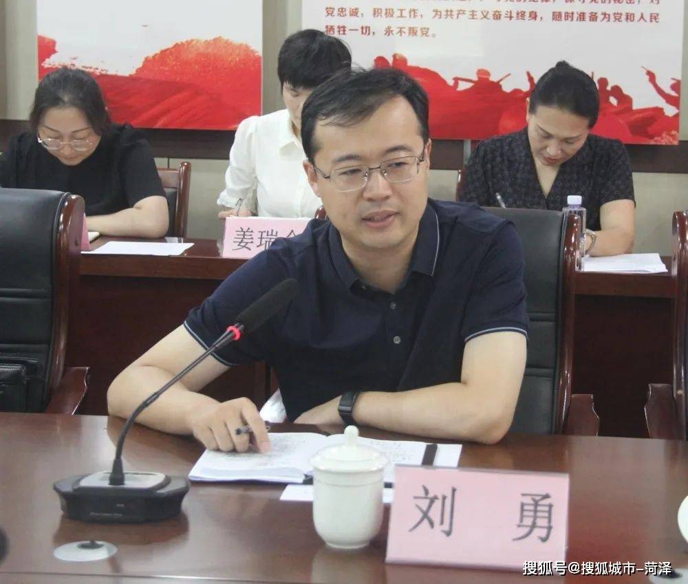 姜凌刚到岳程街道召开开发区网格五创建全国文明城市全国卫生城市工作