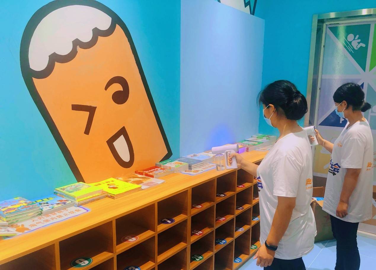 好书童享为爱悦读——多奇妙“益起来,绘希望”主题公益活动温情落幕_书籍_ ...