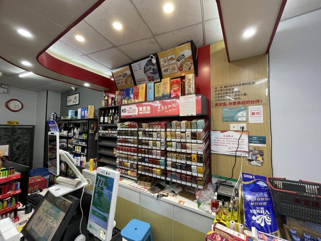 美宜佳店里有假烟吗?听听消费者怎么说