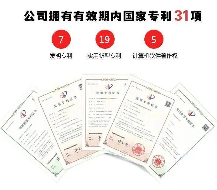 圣同智能激光：践行“绿色清洗”，打造民族激光清洗品牌企业