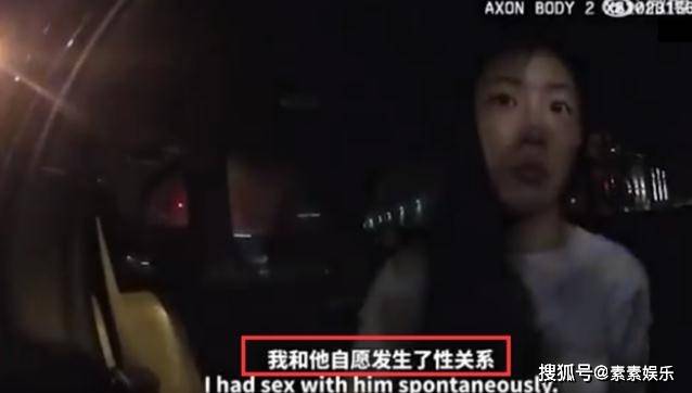 刘静尧生活照曝光:平时爱好健身,喜欢动物