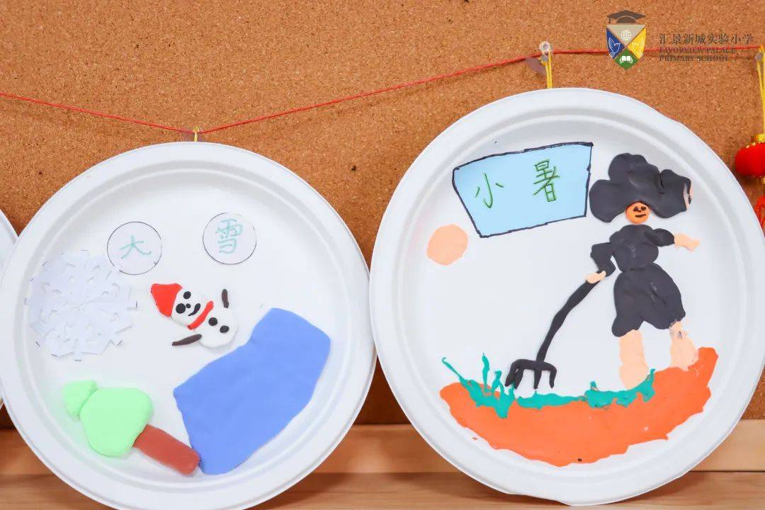随后,孩子们将粘土画与二十四节气的联想到的事物与景色结合起来,通过