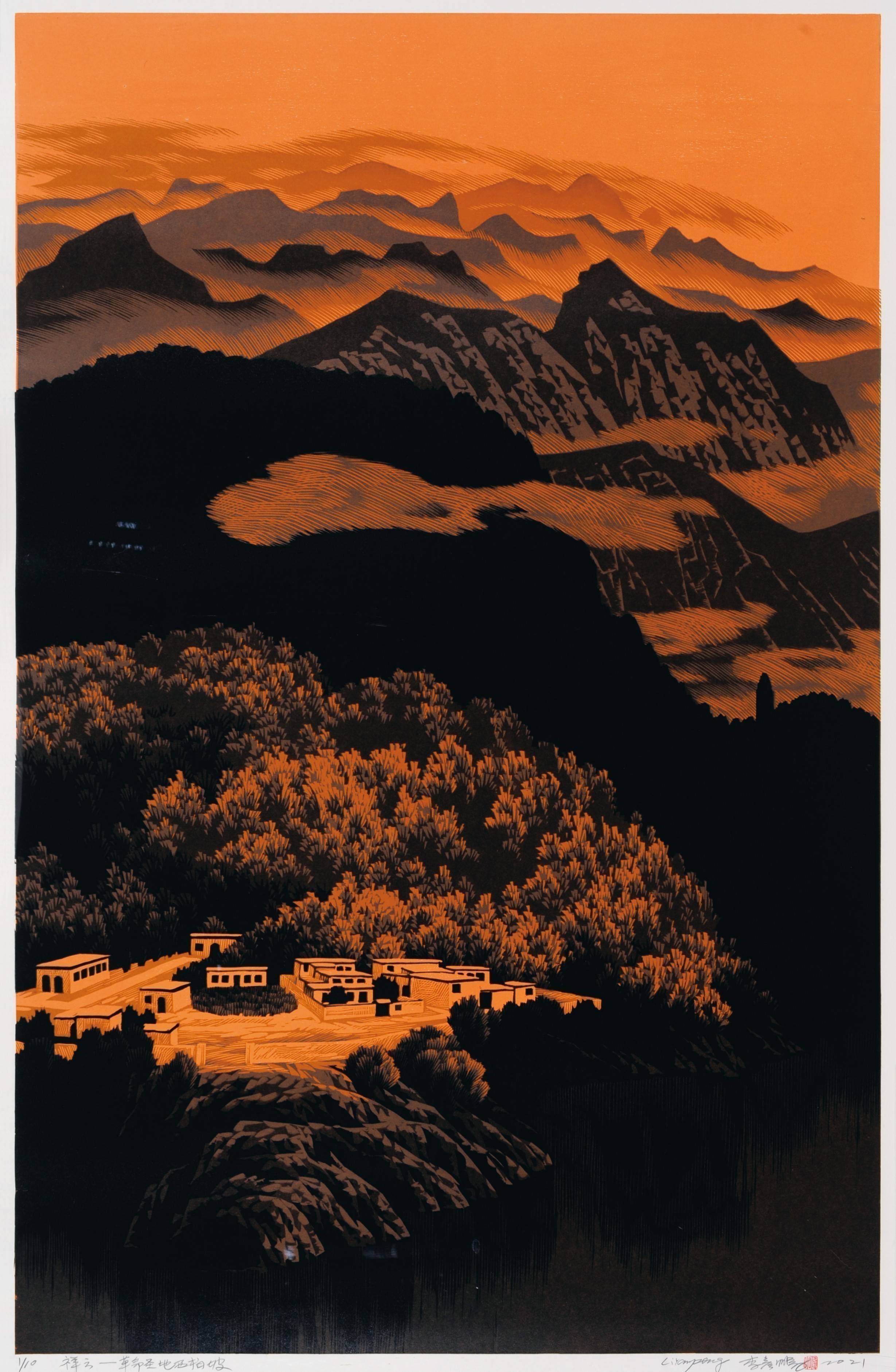 记录镌刻和讴歌新时代江苏大剧院版画季桃花朵朵开