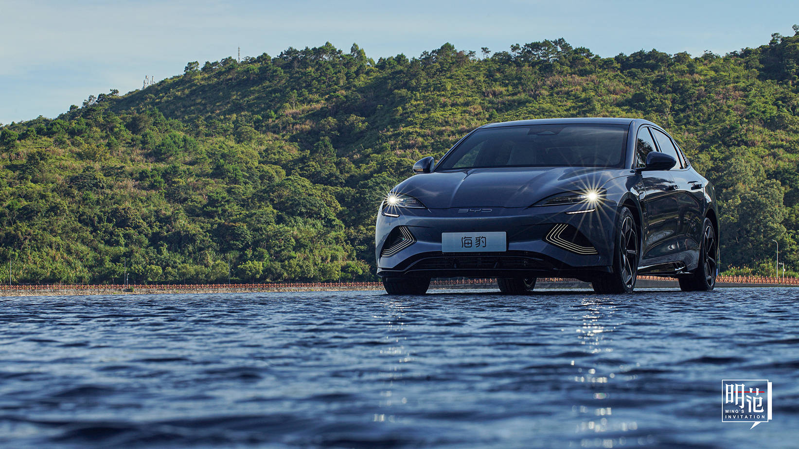 心动"豹"到,与比亚迪海豹一同唤醒感官新境界_运动_海洋_车身