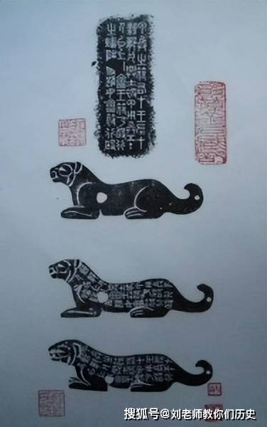 历史解密:虎符是什么?古代军队只认虎符吗?_兵符_皇帝_魏王 历史解密:虎符是什么?古代军队只认虎符吗?_兵符_皇帝_魏王