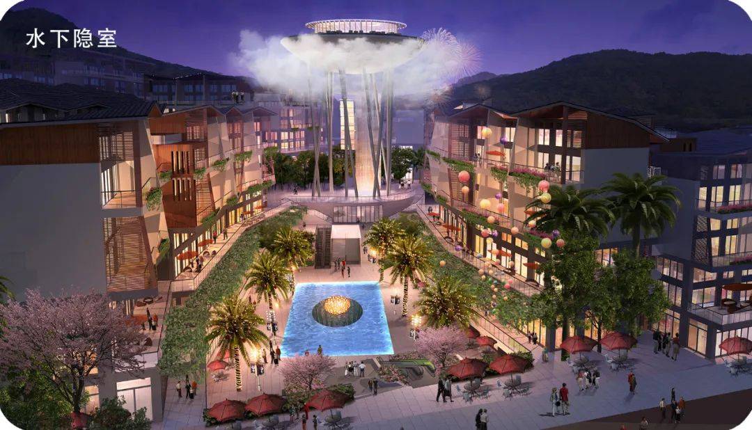 三亚爱上山梦想小镇大人的理想孩子的天堂