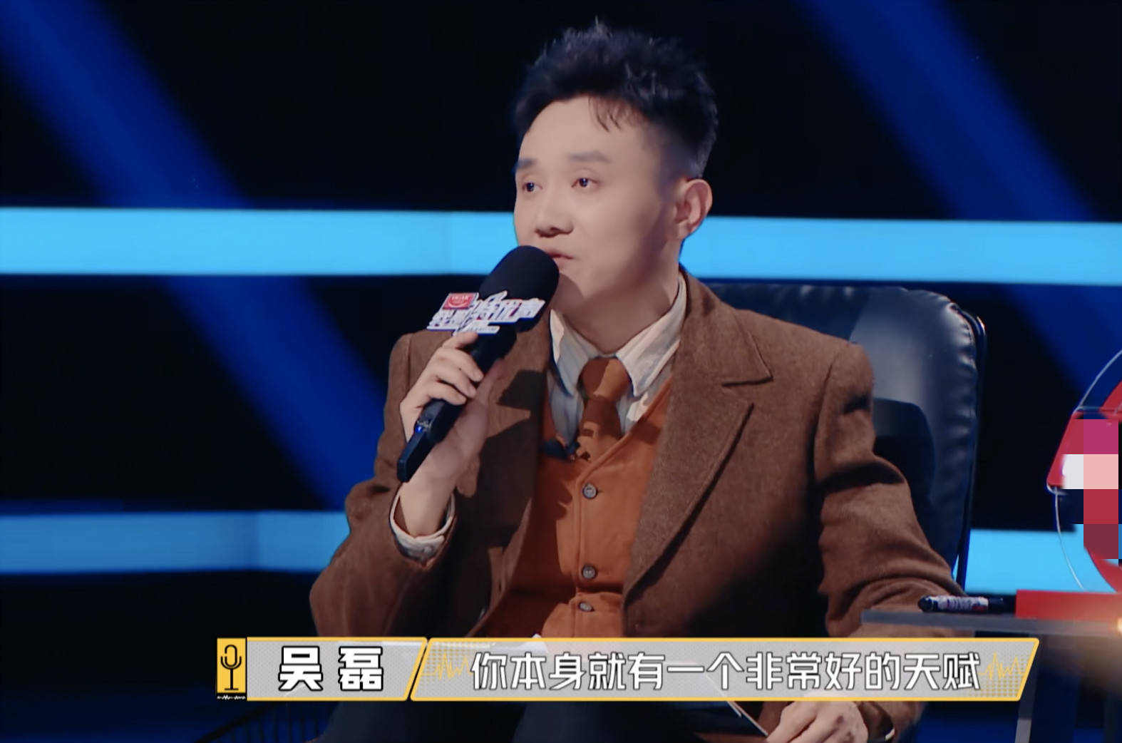 《我是特优声》锦鲤音色撩人,吕艳婷夸他牛,谢添天大喊天赋啊_边江