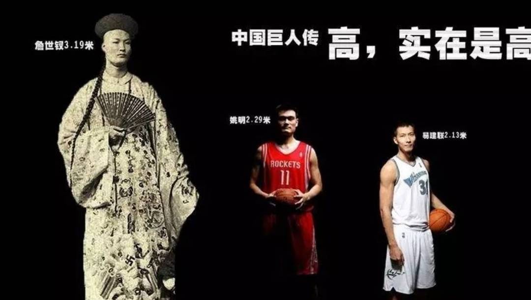 原创
历史上真的有巨人存在吗?神话传说不算