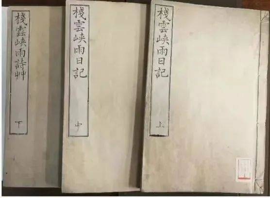 �����ǡ��Ĵ����ձ���ʮ�ģ�����1876�꣬������һ�ɵ� ...