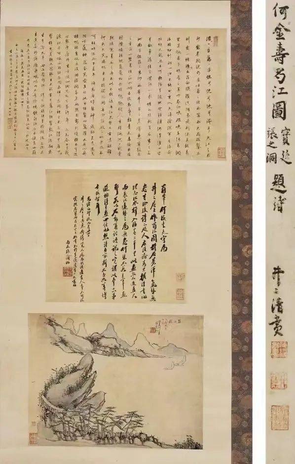 �����ǡ��Ĵ����ձ���ʮ�ģ�����1876�꣬������һ�ɵ� ...