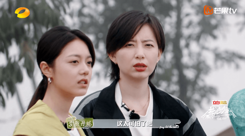 刘敏涛又闹情绪,观众的评论出奇一致