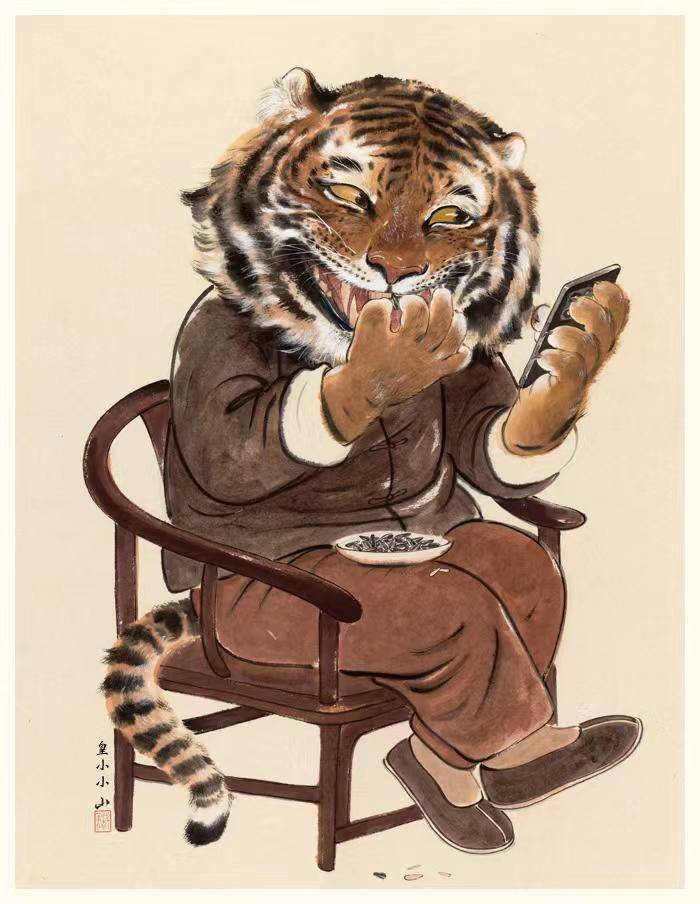 老虎喝茶卡通画图片