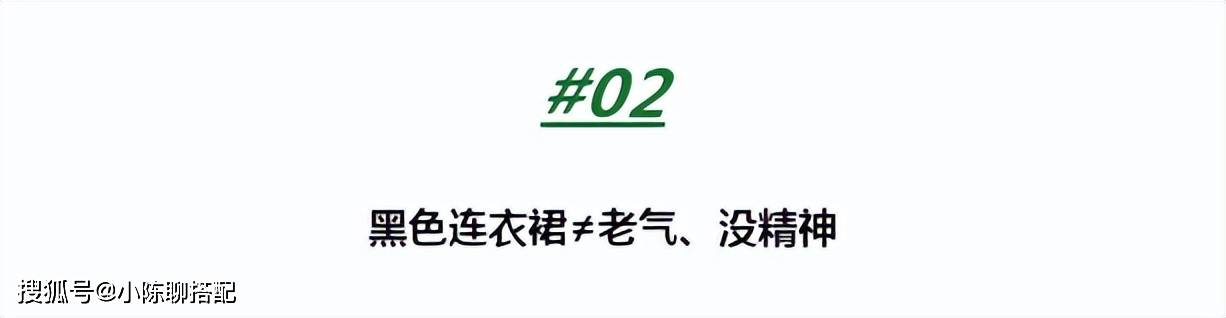 上影“厂花”张瑜,65岁穿着简约大方,到老也优雅