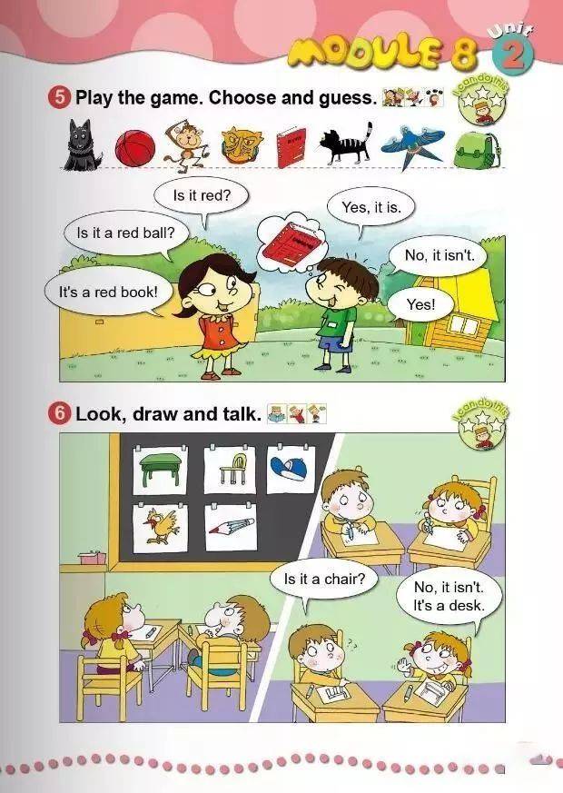 外研版小学英语教材：三年级上册电子课本（3年级起点），暑期预习必备