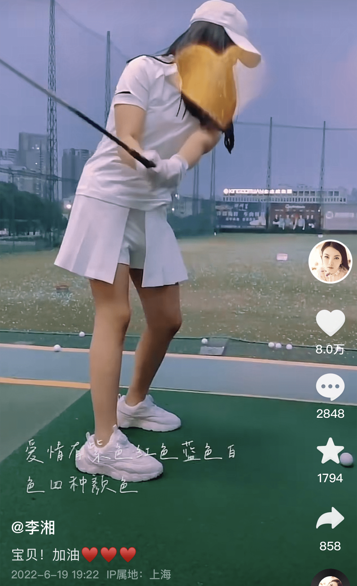 李湘王岳伦疑似复合!三度晒同框文案