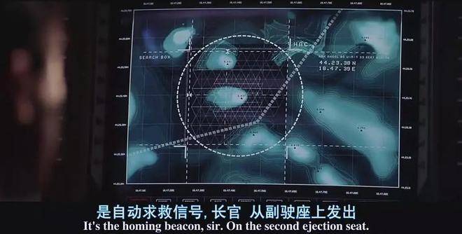 电影深入敌后背后的真实历史是什么?1992年4月7日波黑内战爆发 电影深入敌后背后的真实历史是什么?1992年4月7日波黑内战爆发