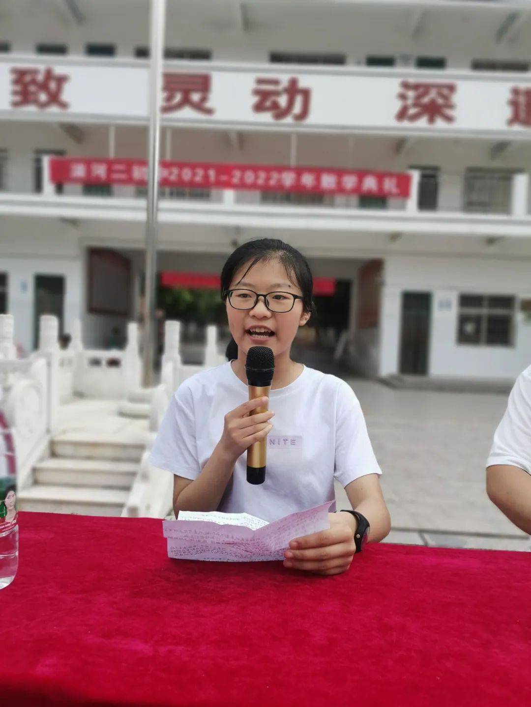 邓州市湍河二初中举行20212022学年散学典礼