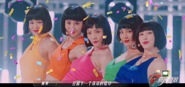 《乘风》争议不断:导演团不和,互相抢资源