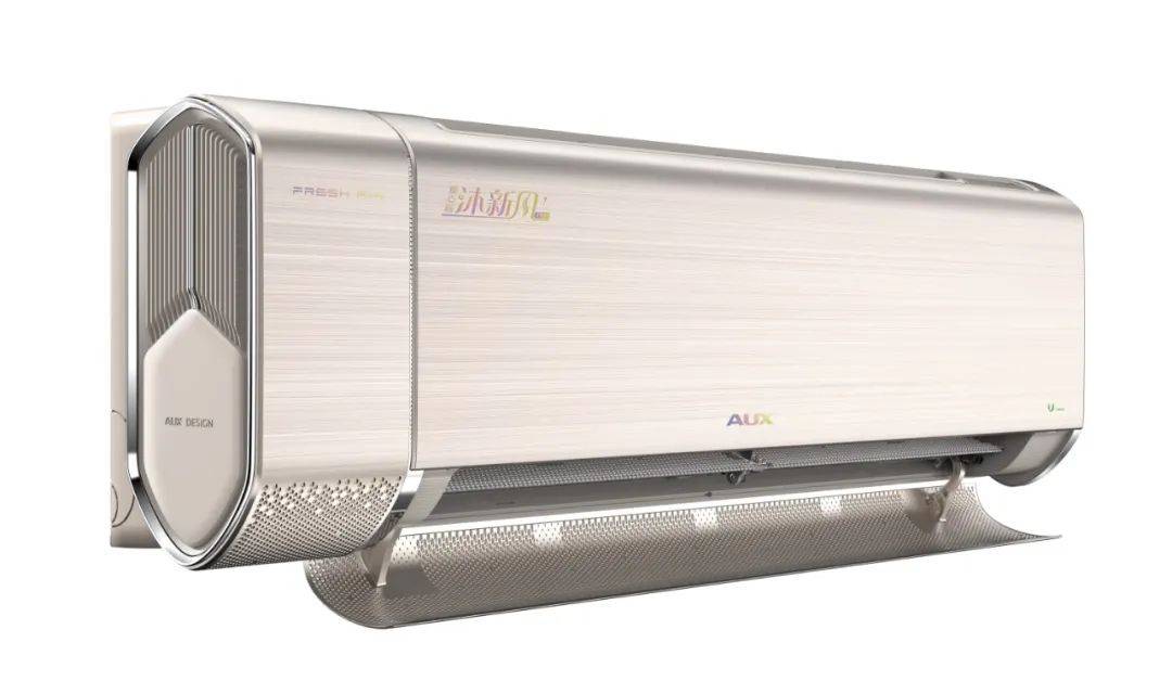 宁波消费券补贴加持，奥克斯空调为鲜氧生活添实惠-家电圈官网