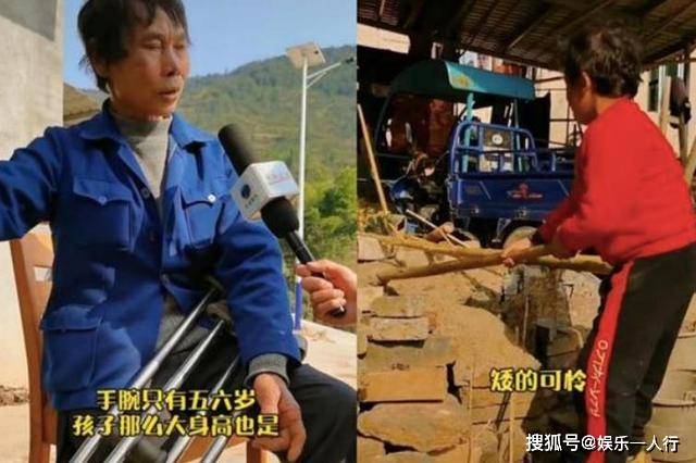 昔日网红“小马云”被解约,回村不识数只知道要钱