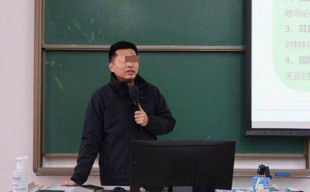 等你毕业取你初夜的杨彪教授太精明了,没算到小作文会社死他_杨教授