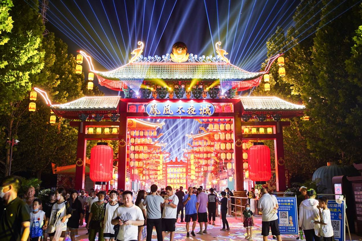 无人机点亮石家庄夜空,凤凰不夜城耀世开街_城市_高邑县_汉文化